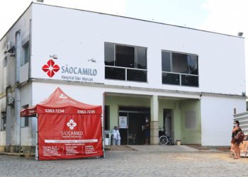 Hospital São Marcos tem redução de 30% na ocupação de leitos por COVID-19 em Nova Venécia