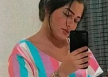 Jovem está desaparecida há 5 meses após sair para encontro com ex na Serra