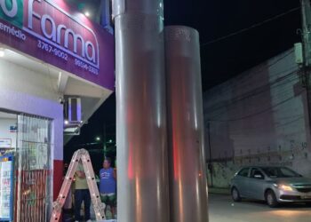 São Mateus recebe totens de segurança com tecnologia de reconhecimento facial
